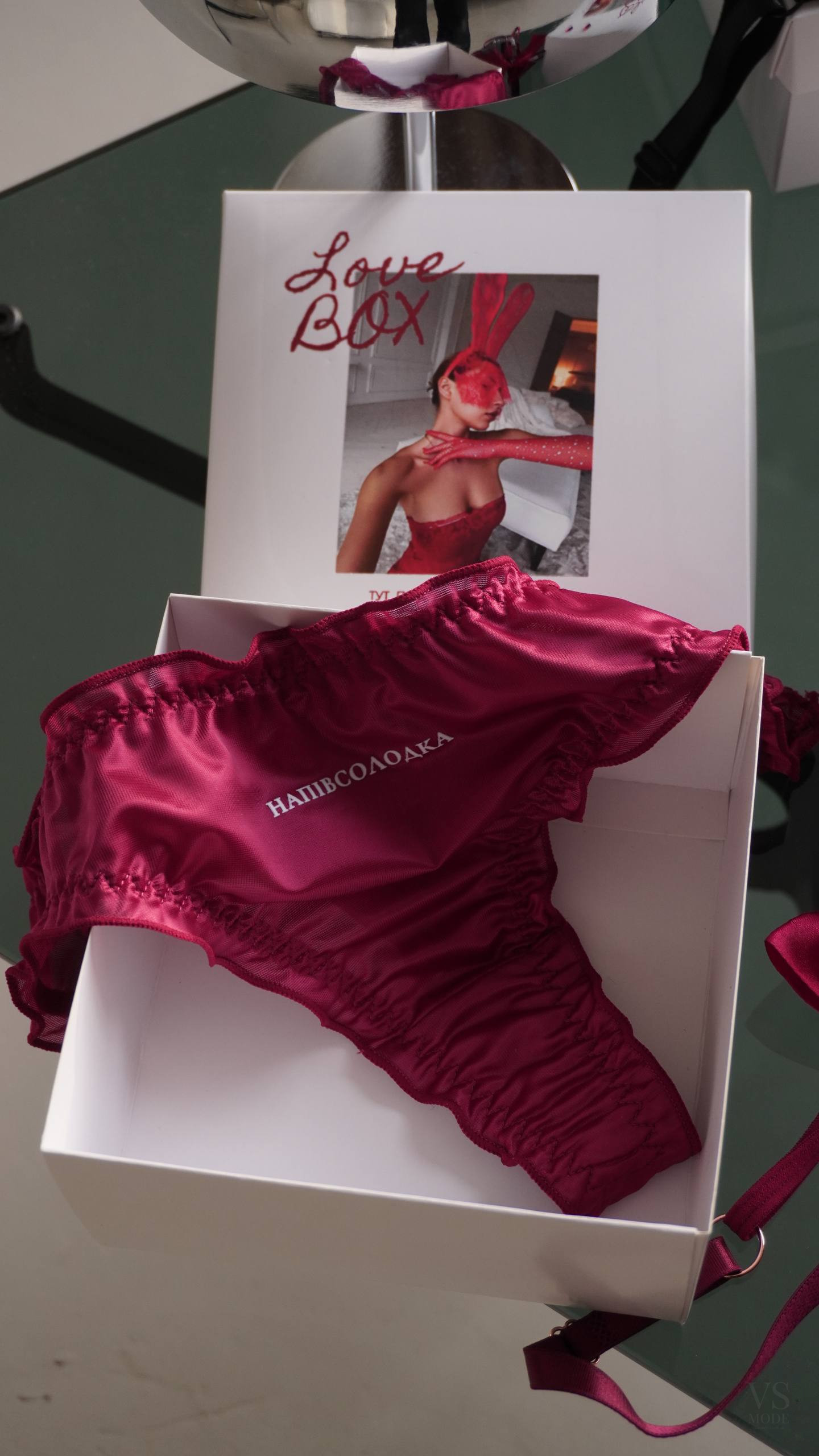 Подарунковий набір трусиків "LOVE BOX" (3-в-1) — Лімітована серія до Дня закоханих - Зображення 2